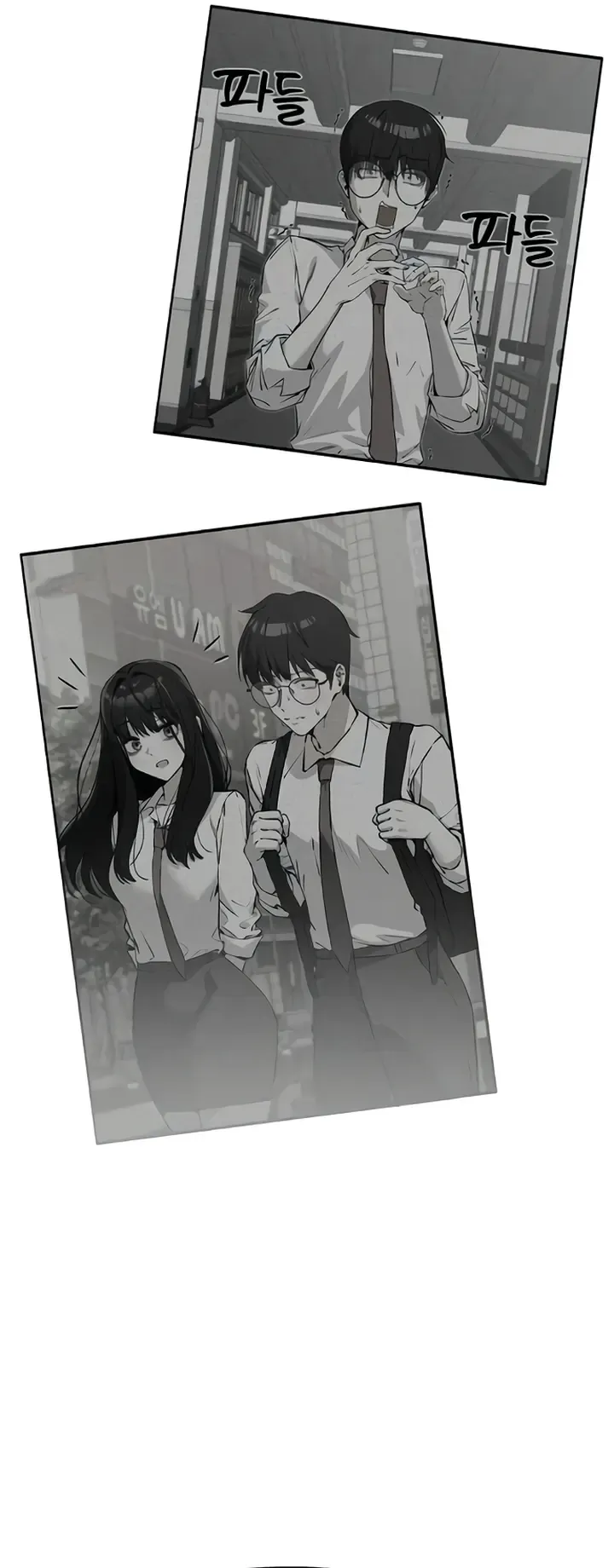 You’re The Only One I Can See Chapter 7 - Trang 39