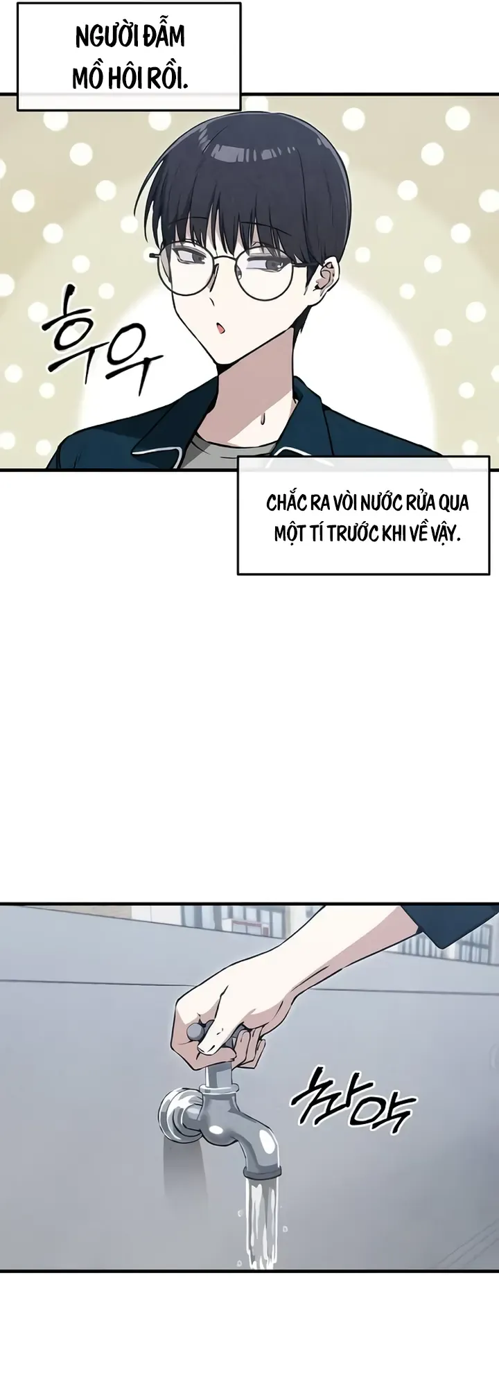 You’re The Only One I Can See Chapter 7 - Trang 44