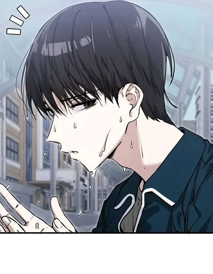 You’re The Only One I Can See Chapter 7 - Trang 46