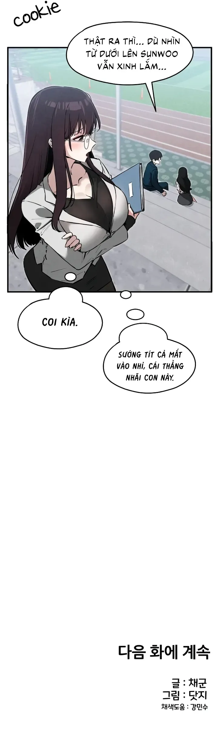 You’re The Only One I Can See Chapter 8 - Trang 19
