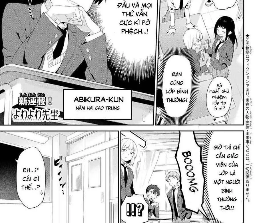 Yowa Yowa Sensei Chapter 1 - Trang 3