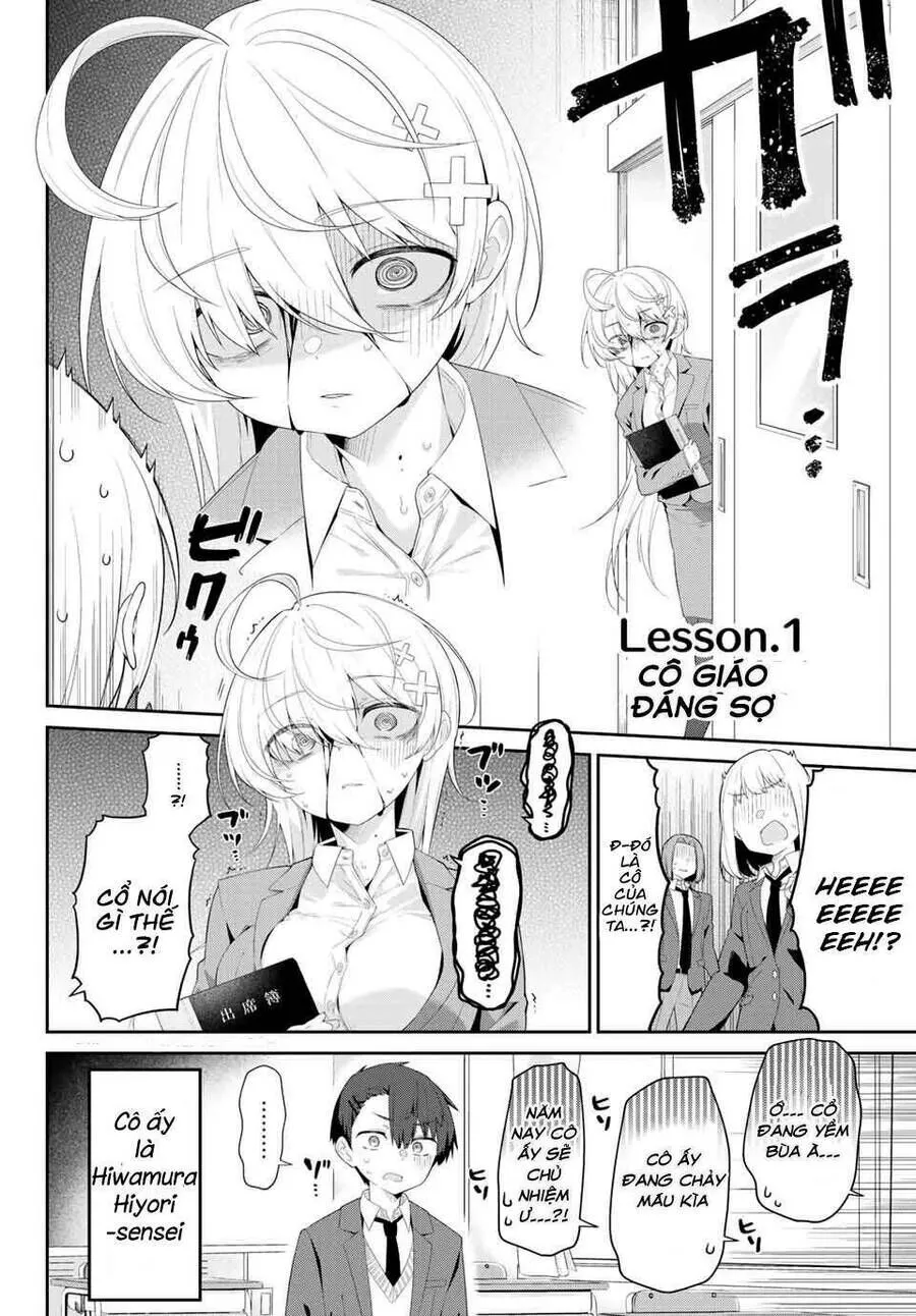 Yowa Yowa Sensei Chapter 1 - Trang 4