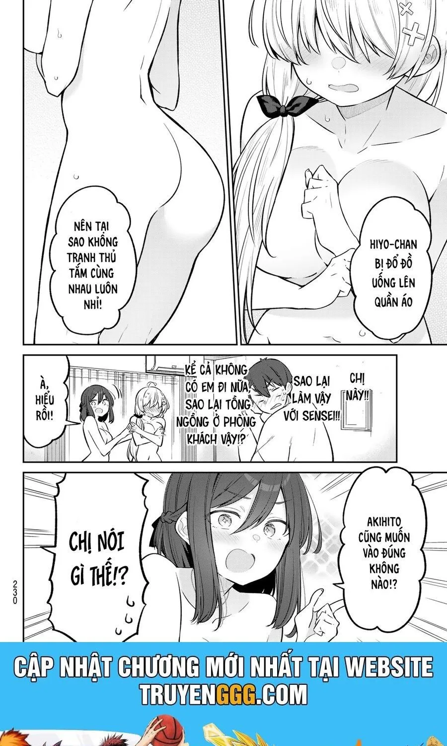 Yowa Yowa Sensei Chapter 10 - Trang 13