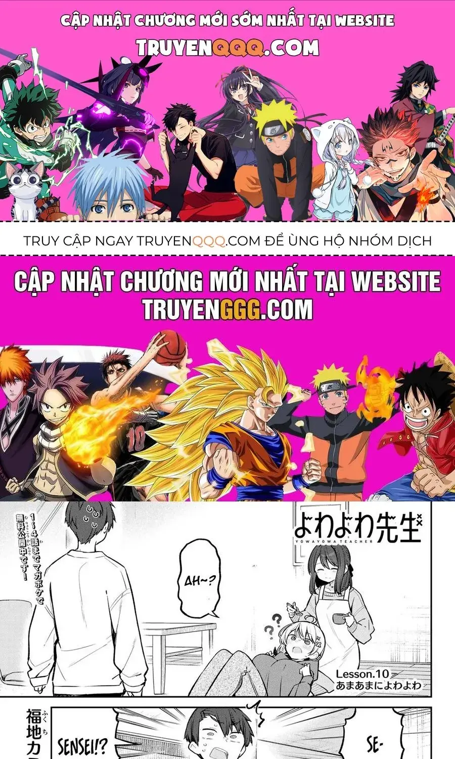 Yowa Yowa Sensei Chapter 10 - Trang 2