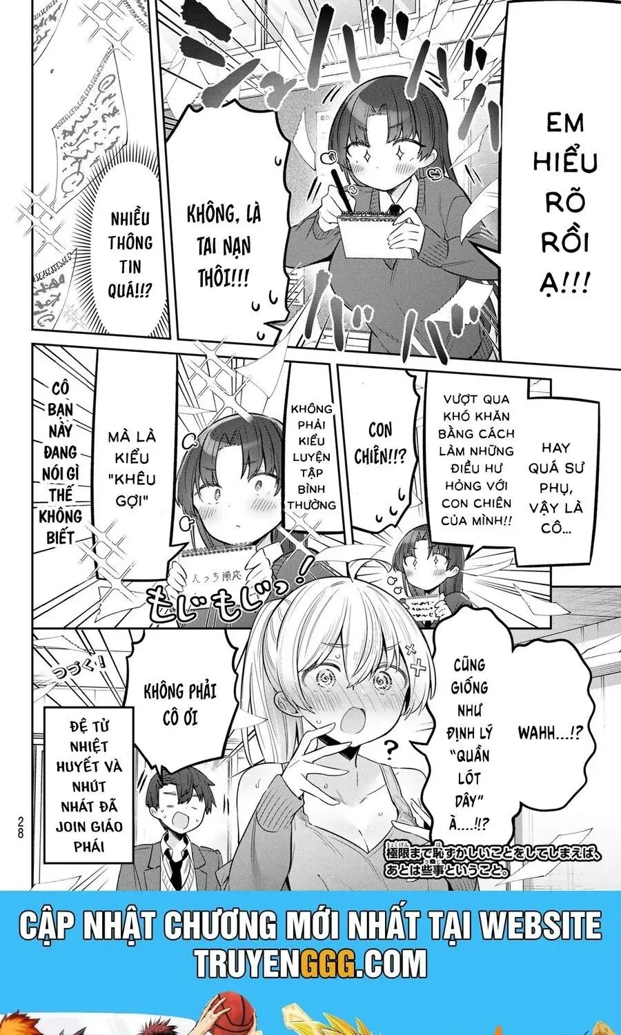 Yowa Yowa Sensei Chapter 100 - Trang 16