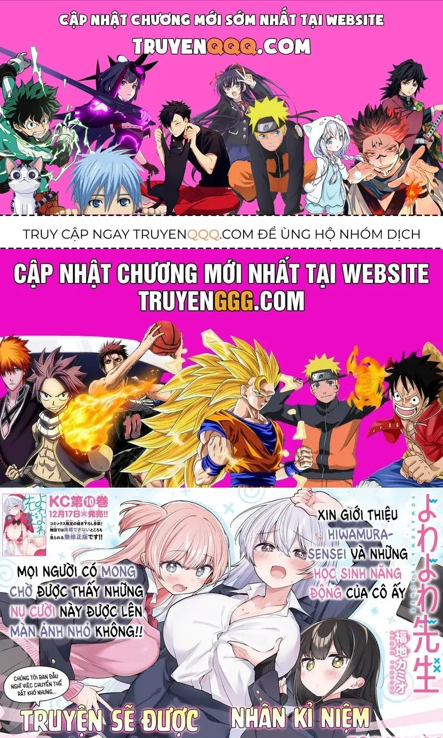 Yowa Yowa Sensei Chapter 100 - Trang 2