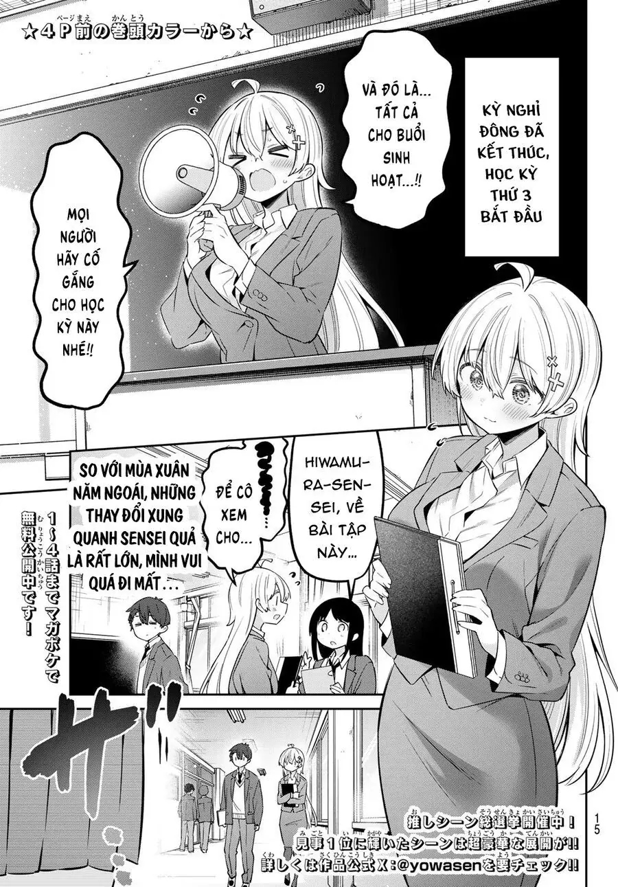 Yowa Yowa Sensei Chapter 100 - Trang 4