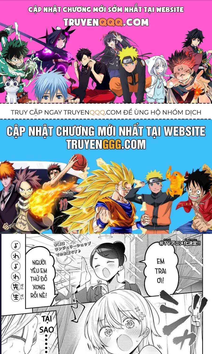 Yowa Yowa Sensei Chapter 101 - Trang 2