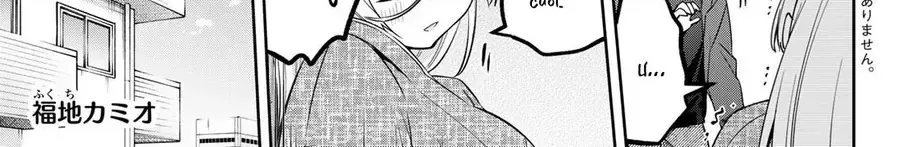 Yowa Yowa Sensei Chapter 105 - Trang 4