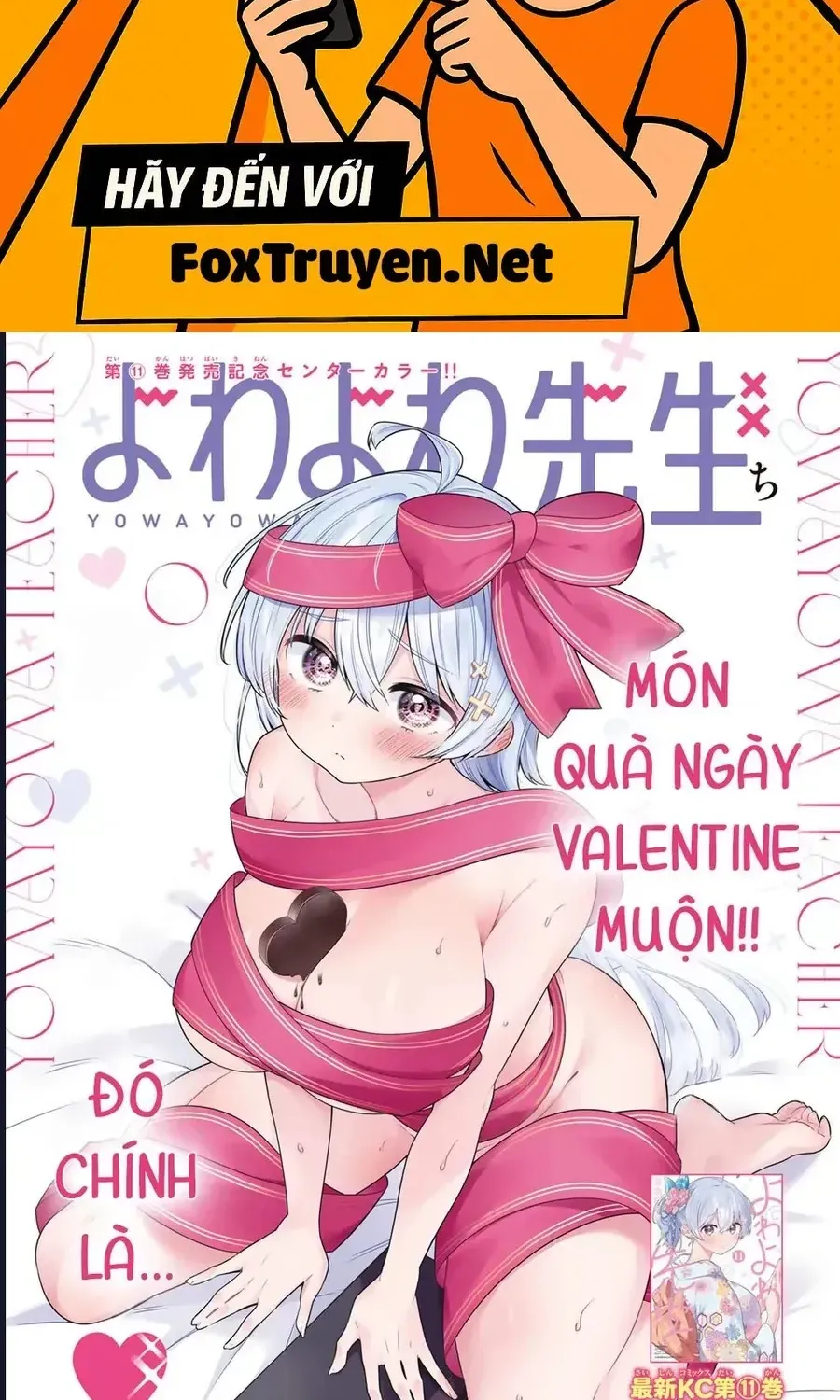 Yowa Yowa Sensei Chapter 109 - Trang 3