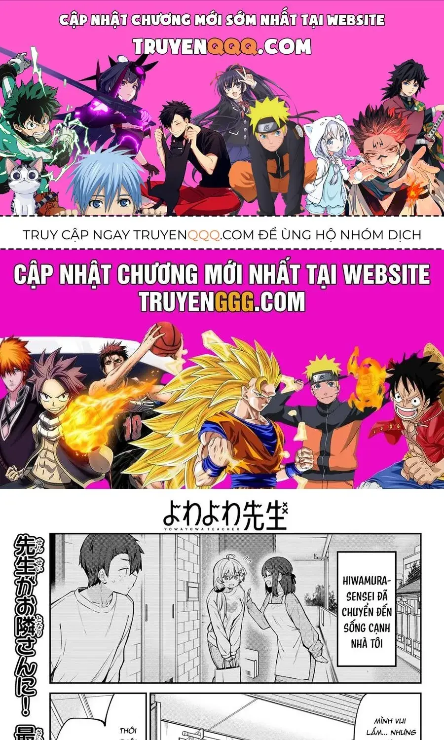 Yowa Yowa Sensei Chapter 11 - Trang 2