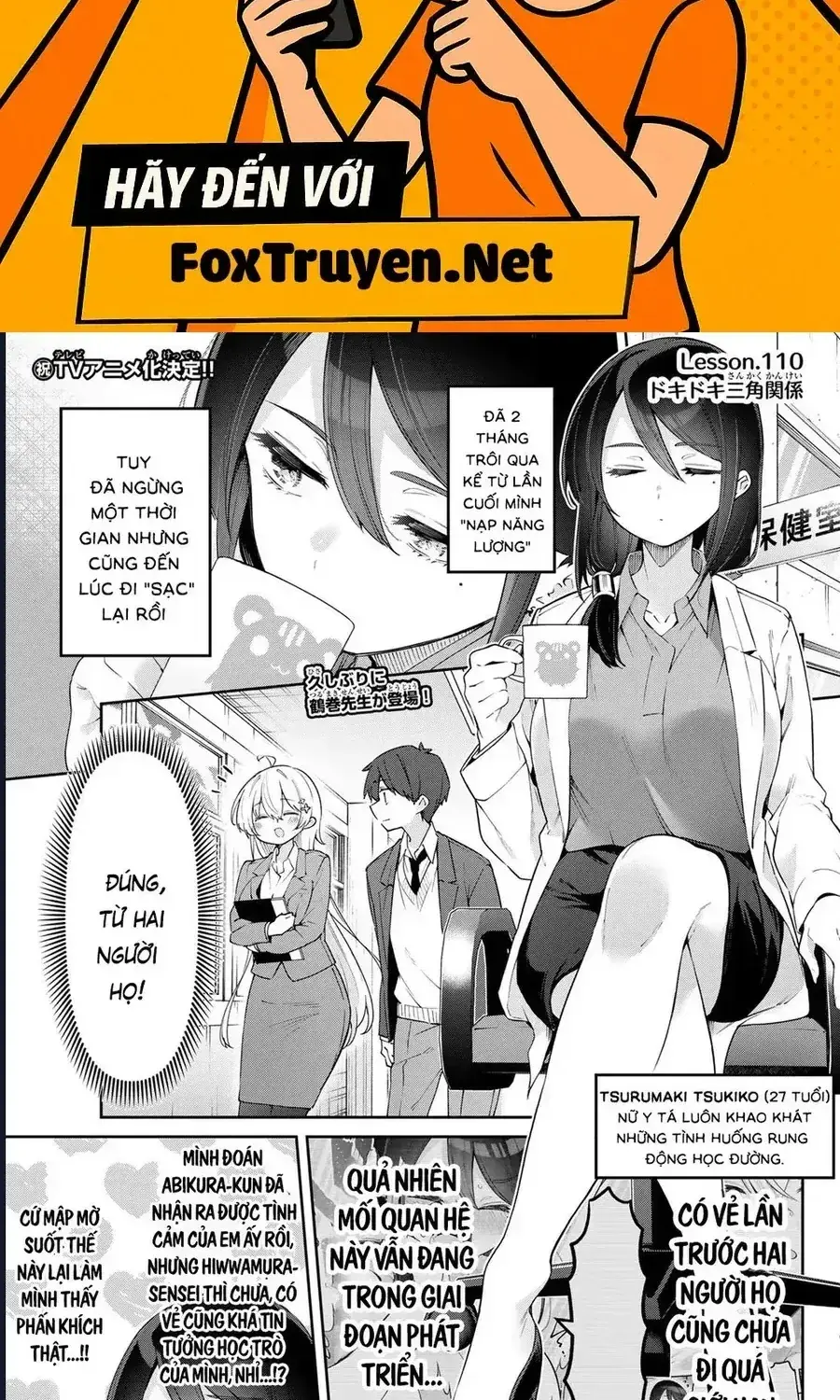 Yowa Yowa Sensei Chapter 110 - Trang 3
