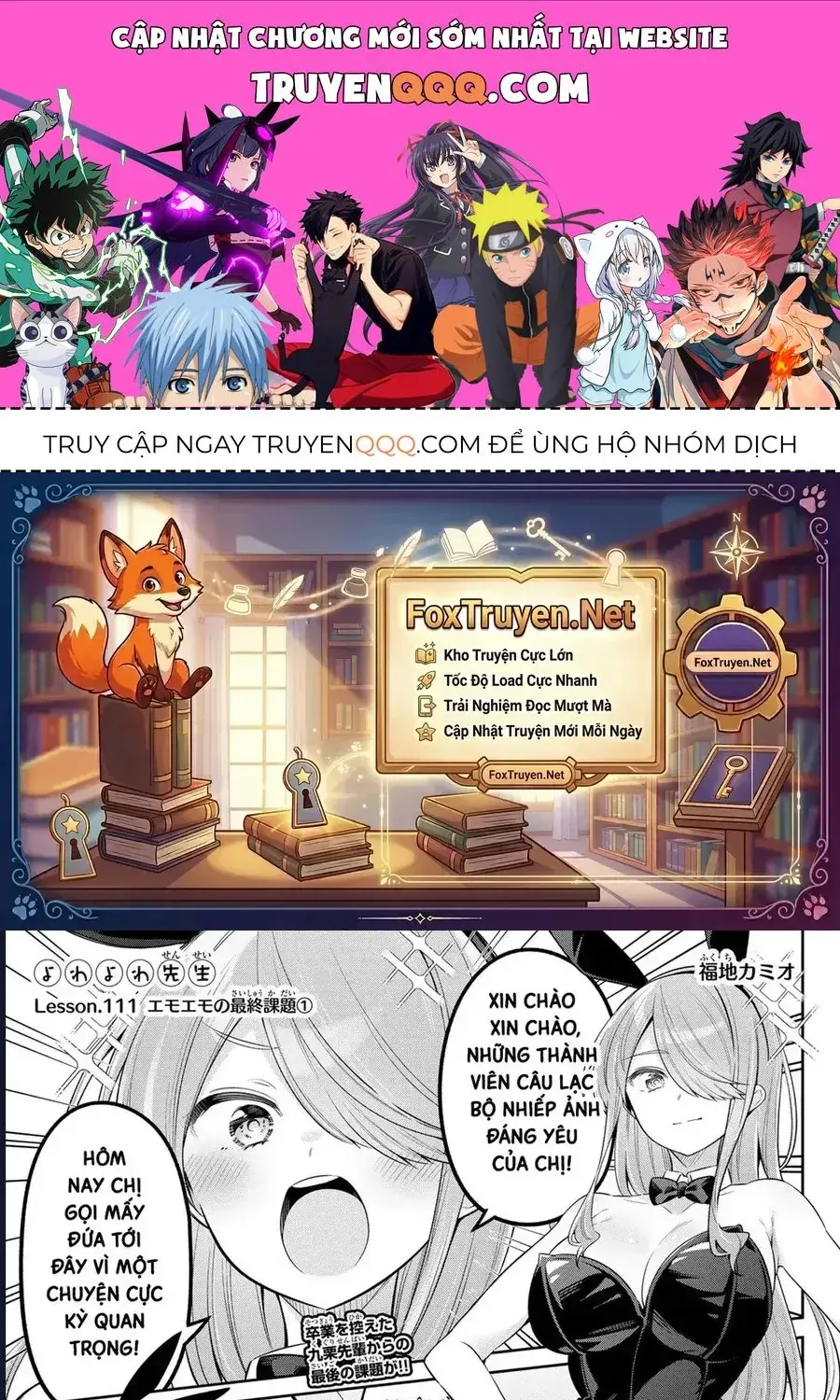 Yowa Yowa Sensei Chapter 111 - Trang 2