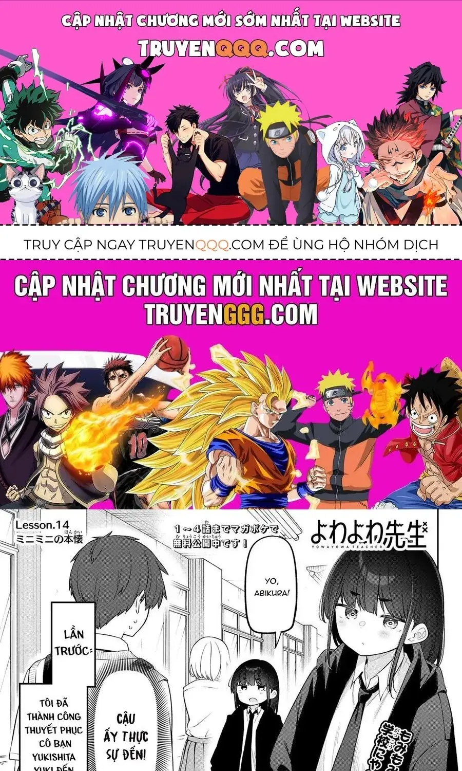 Yowa Yowa Sensei Chapter 14 - Trang 2
