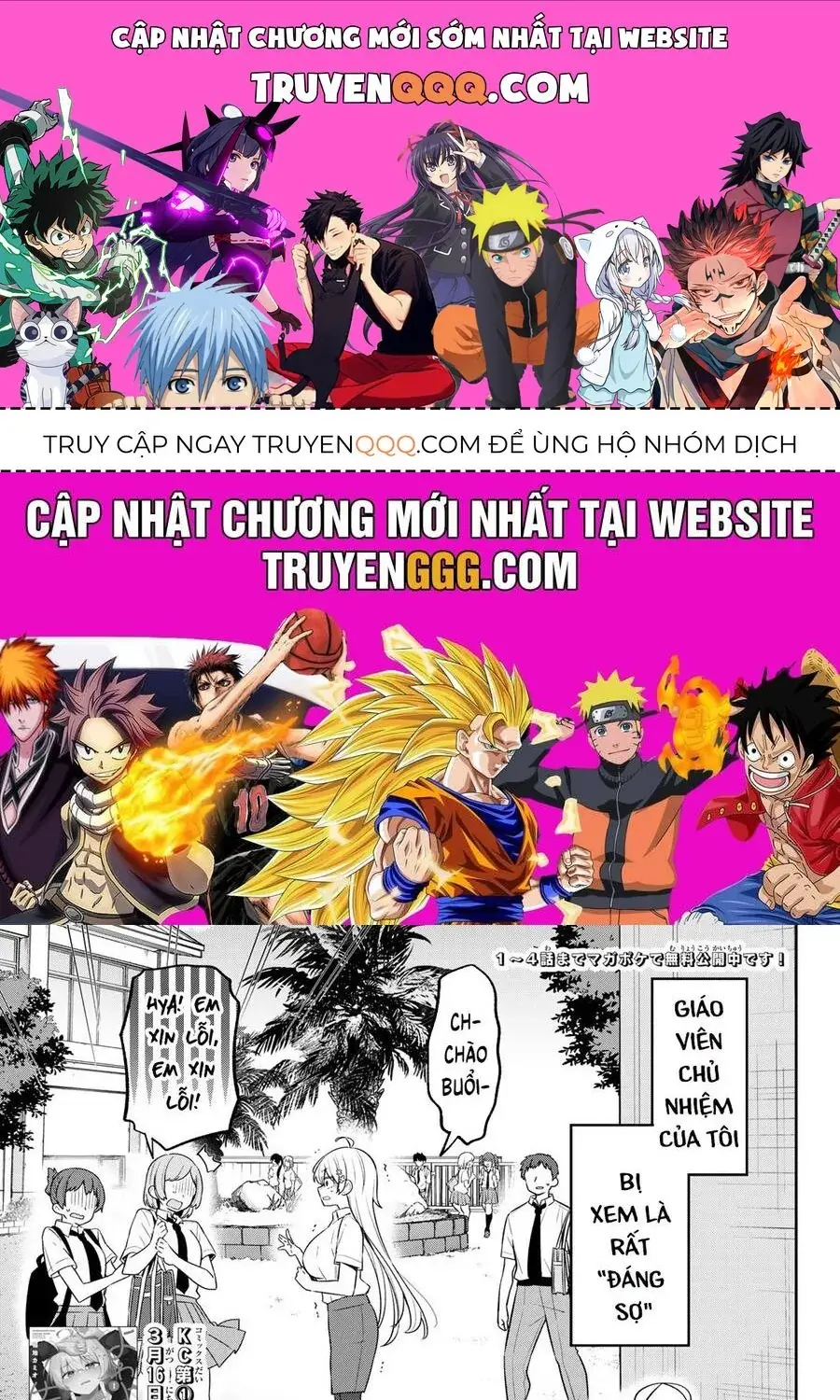 Yowa Yowa Sensei Chapter 15 - Trang 2