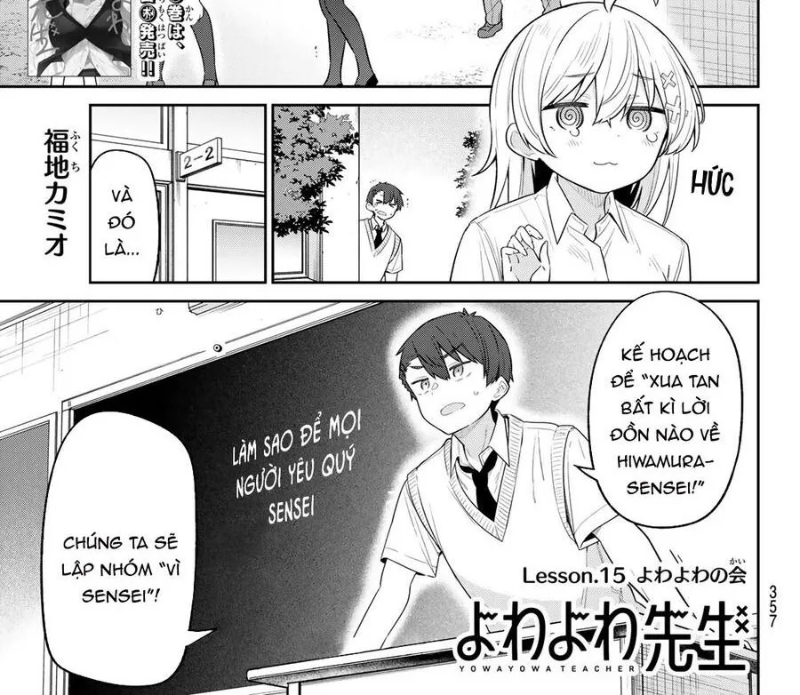 Yowa Yowa Sensei Chapter 15 - Trang 3