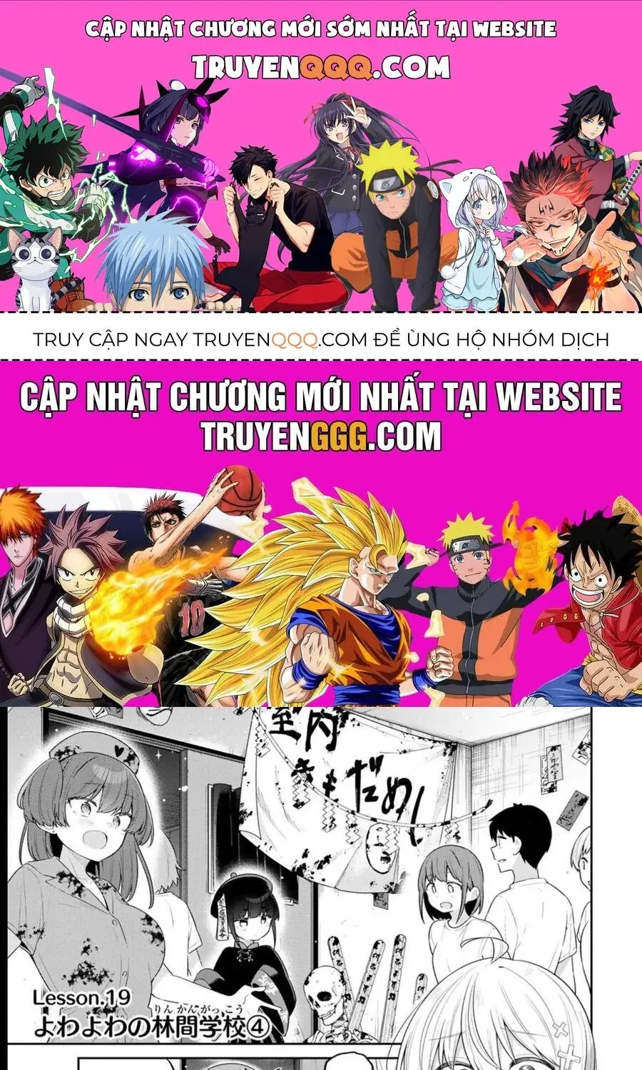 Yowa Yowa Sensei Chapter 19 - Trang 2