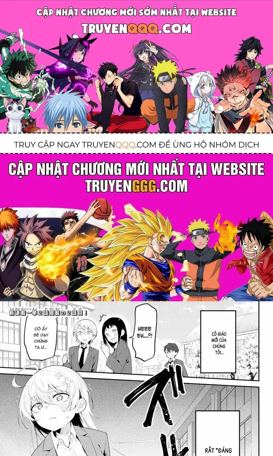 Yowa Yowa Sensei Chapter 2 - Trang 2