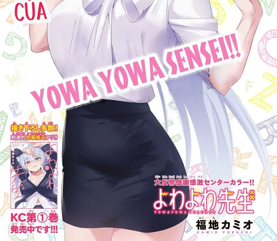 Yowa Yowa Sensei Chapter 20 - Trang 3
