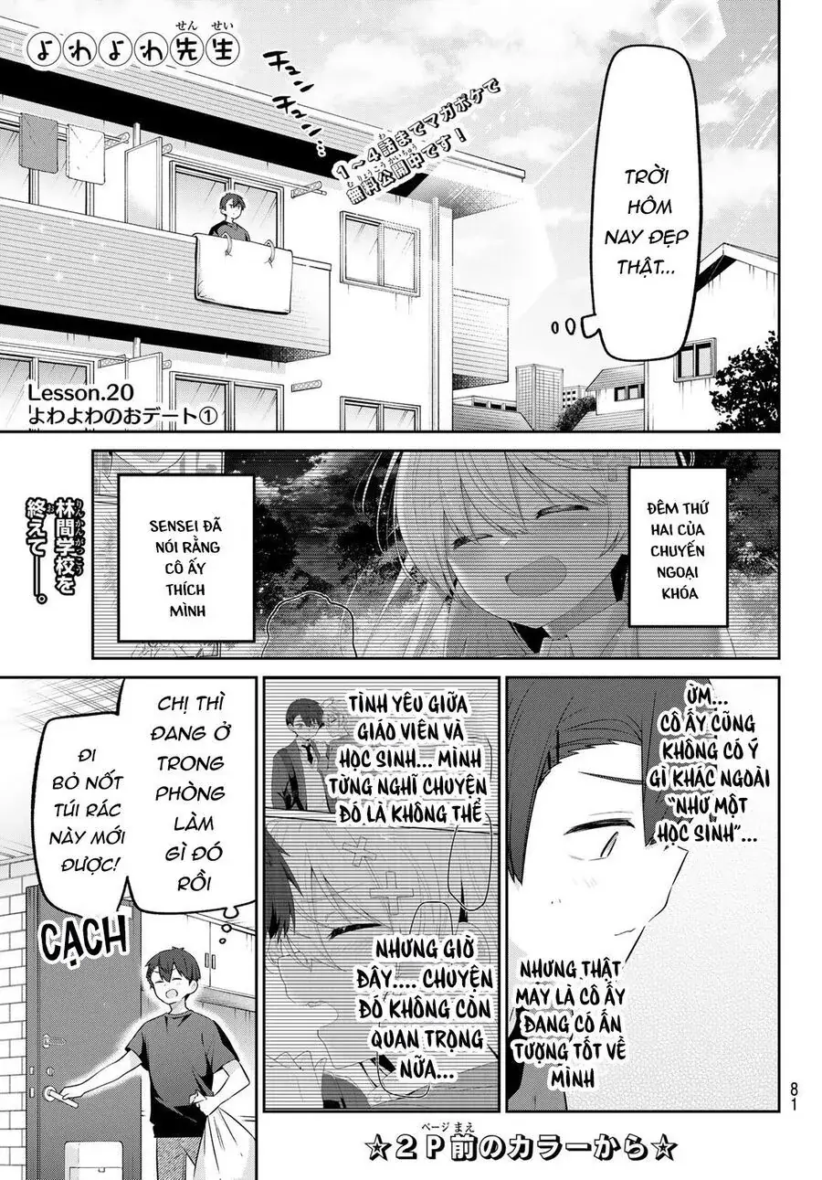 Yowa Yowa Sensei Chapter 20 - Trang 4