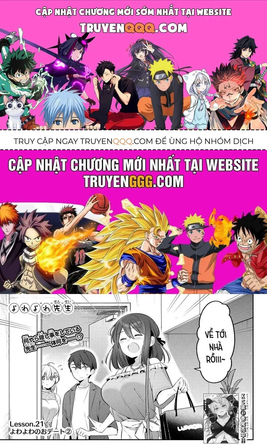 Yowa Yowa Sensei Chapter 21 - Trang 2