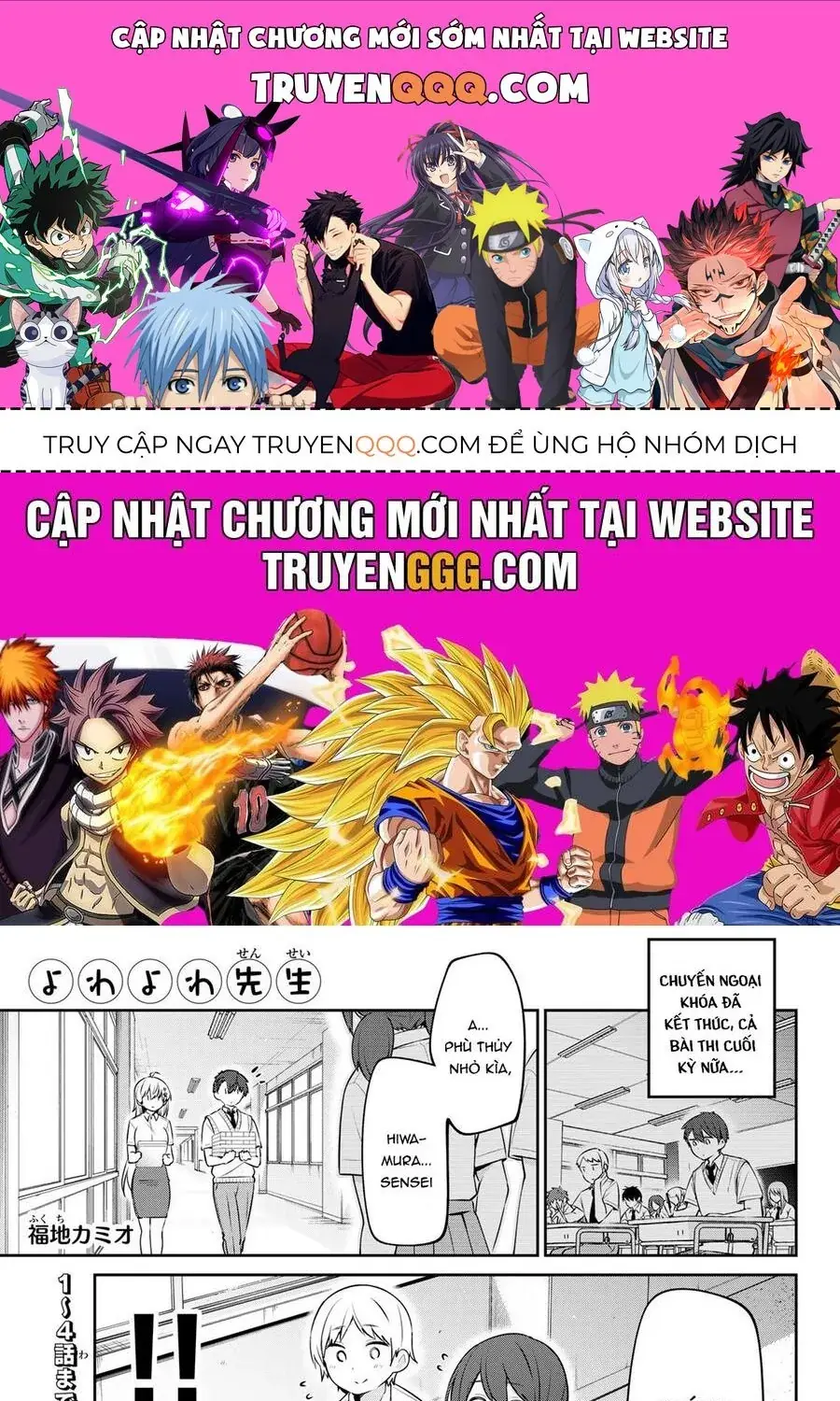 Yowa Yowa Sensei Chapter 22 - Trang 2