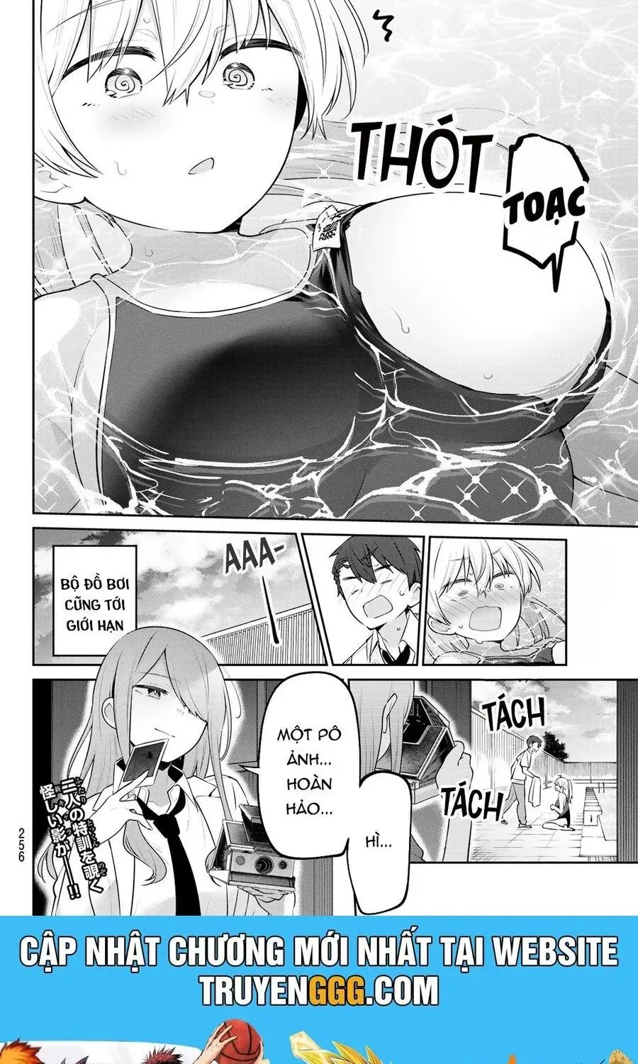 Yowa Yowa Sensei Chapter 23 - Trang 16