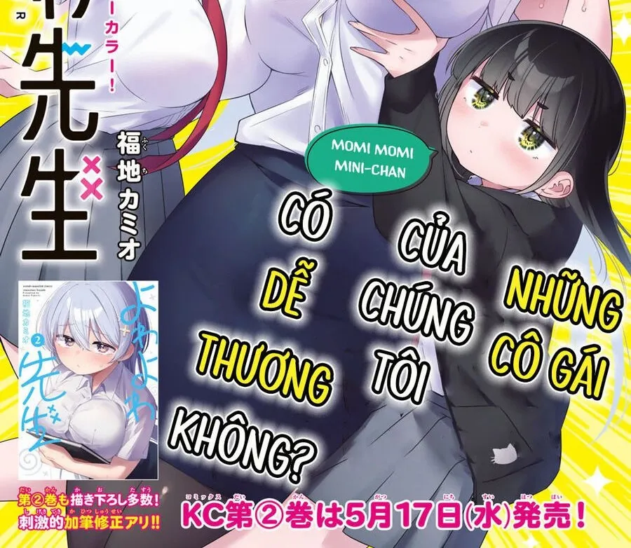 Yowa Yowa Sensei Chapter 24 - Trang 3