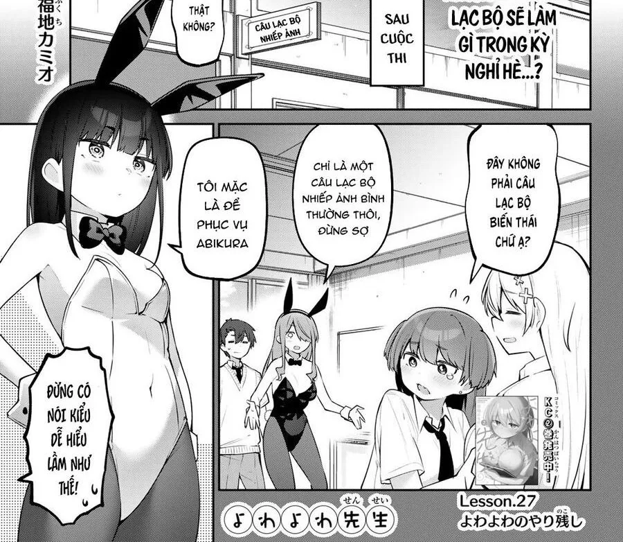 Yowa Yowa Sensei Chapter 27 - Trang 3