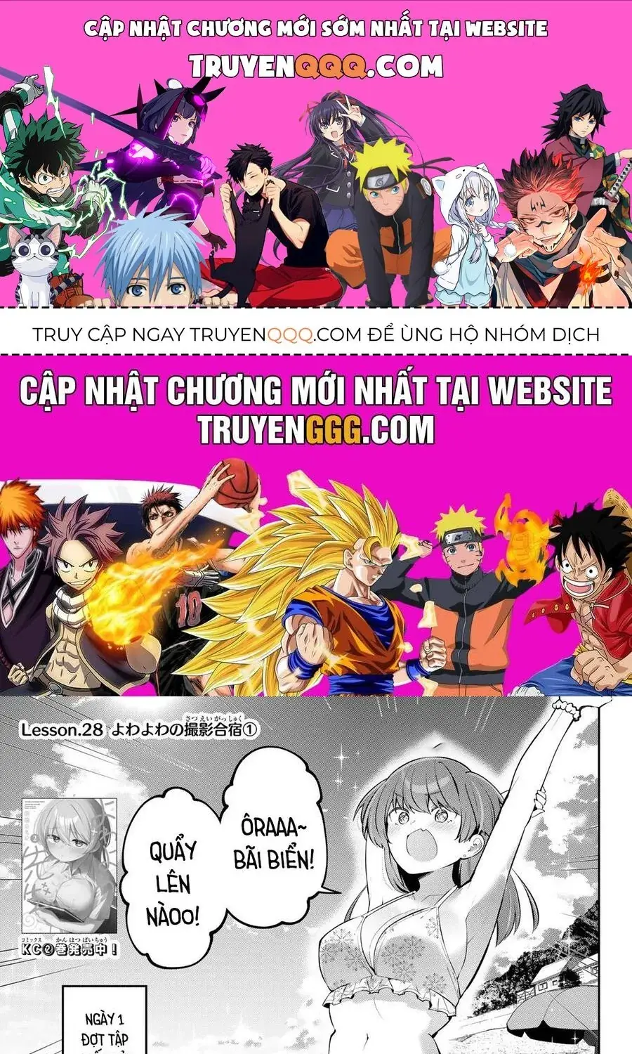 Yowa Yowa Sensei Chapter 28 - Trang 2