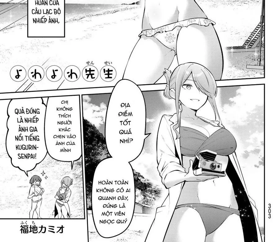 Yowa Yowa Sensei Chapter 28 - Trang 3