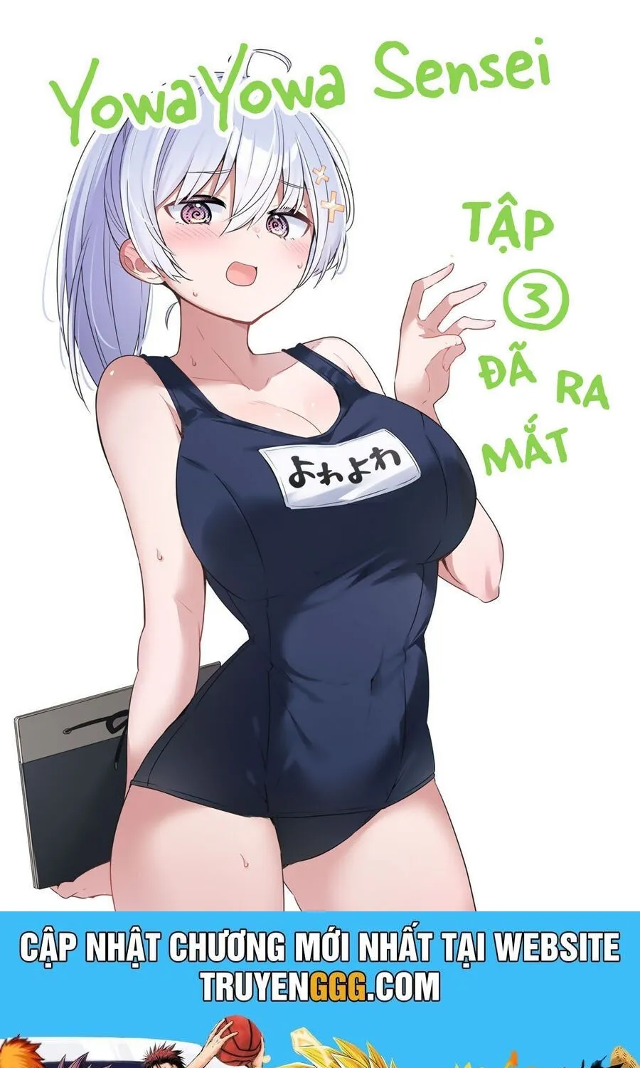 Yowa Yowa Sensei Chapter 29 - Trang 19