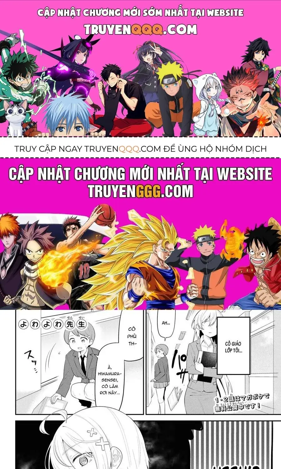 Yowa Yowa Sensei Chapter 3 - Trang 2