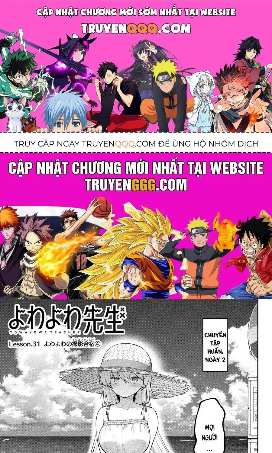 Yowa Yowa Sensei Chapter 31 - Trang 2