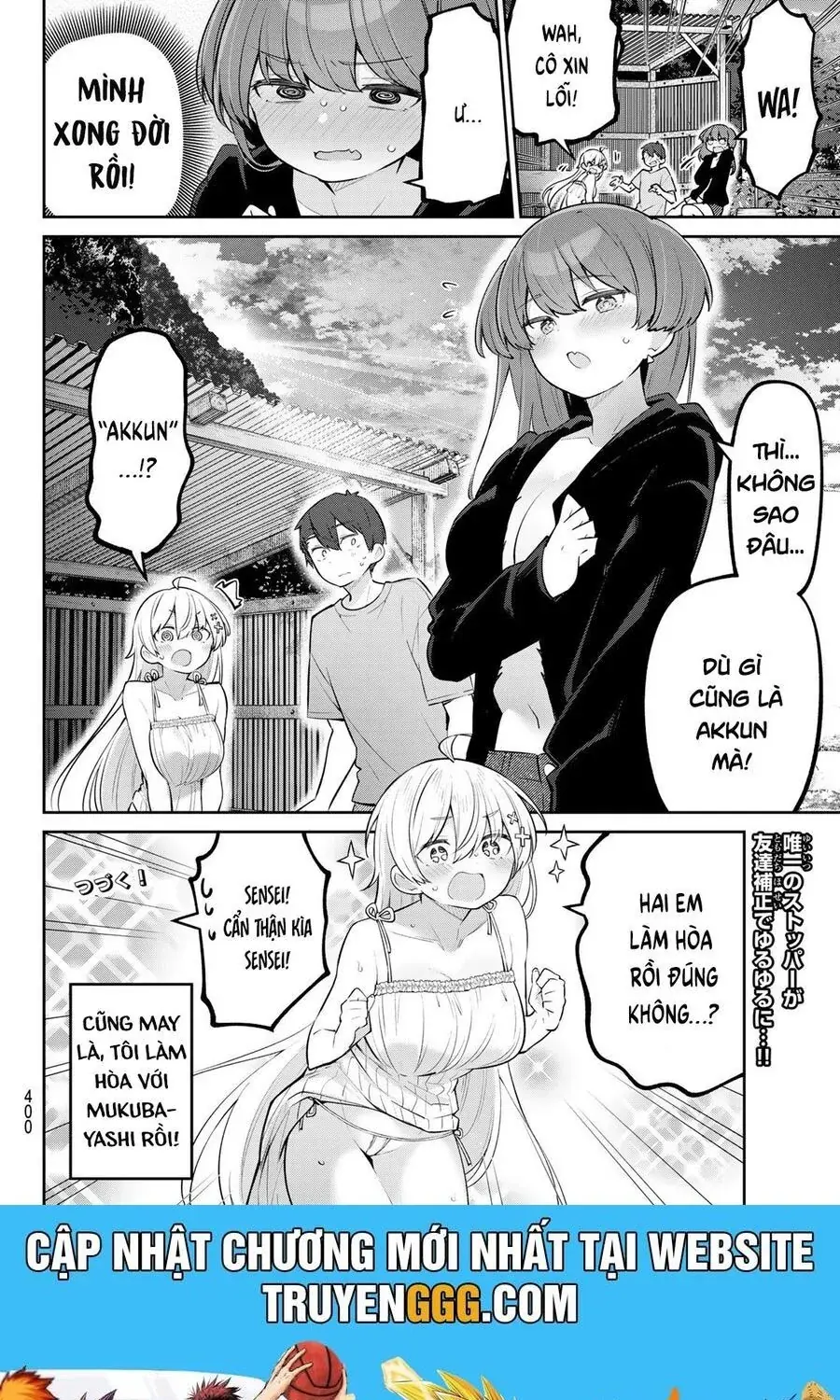 Yowa Yowa Sensei Chapter 32 - Trang 16