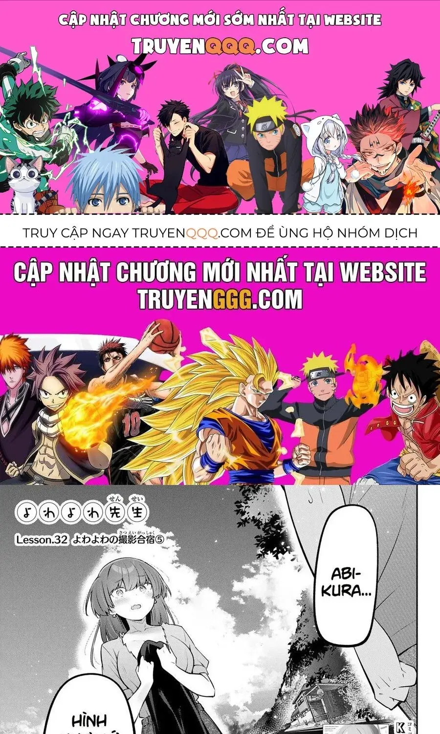 Yowa Yowa Sensei Chapter 32 - Trang 2