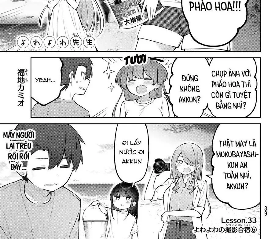 Yowa Yowa Sensei Chapter 33 - Trang 3