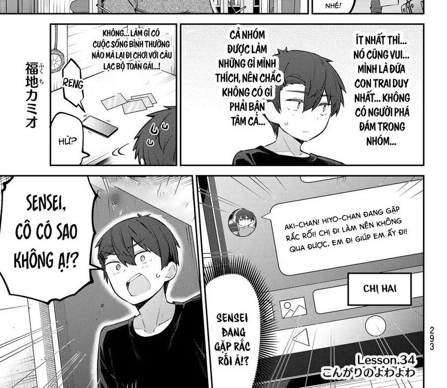 Yowa Yowa Sensei Chapter 34 - Trang 3