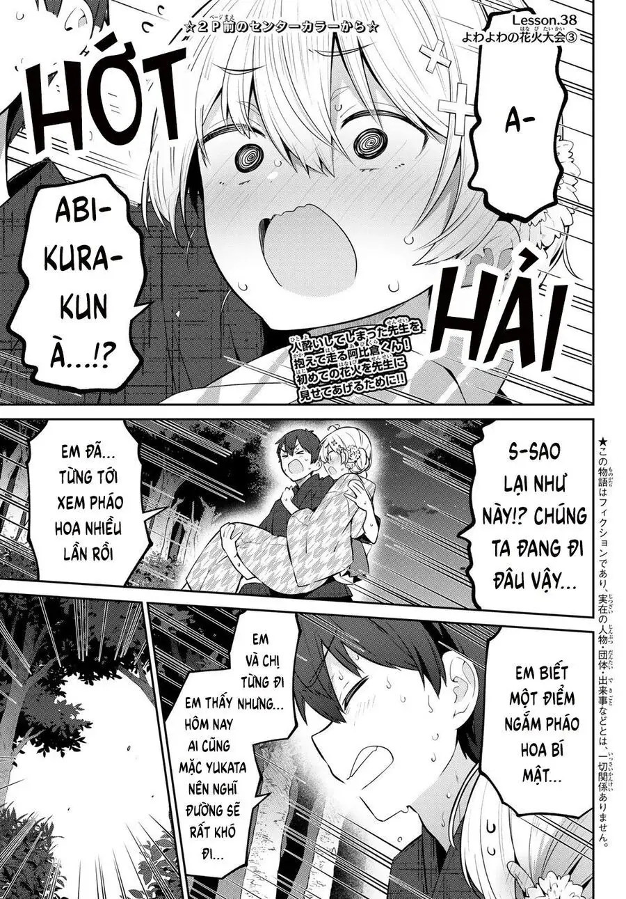 Yowa Yowa Sensei Chapter 38 - Trang 4