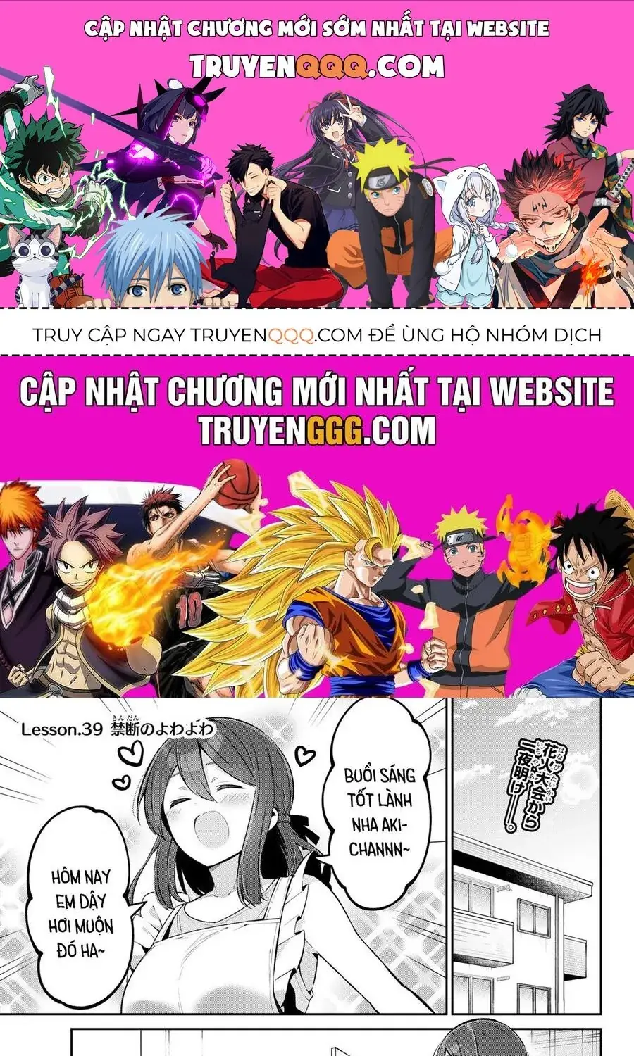 Yowa Yowa Sensei Chapter 39 - Trang 2