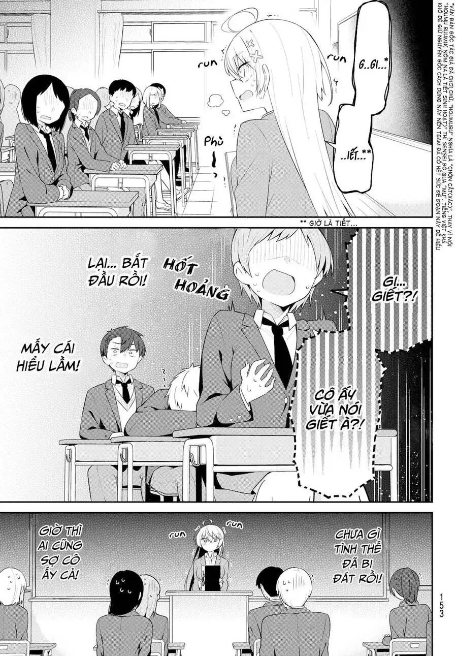 Yowa Yowa Sensei Chapter 4 - Trang 7