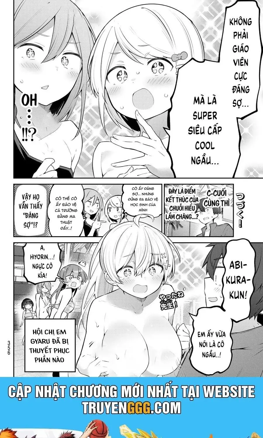 Yowa Yowa Sensei Chapter 41 - Trang 16