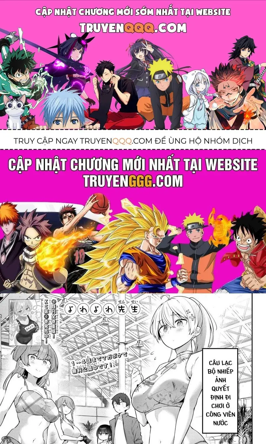 Yowa Yowa Sensei Chapter 41 - Trang 2