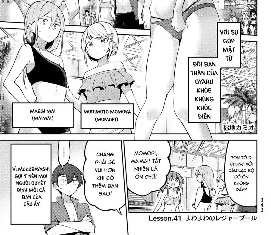 Yowa Yowa Sensei Chapter 41 - Trang 3