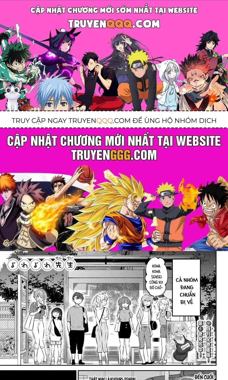Yowa Yowa Sensei Chapter 42 - Trang 2