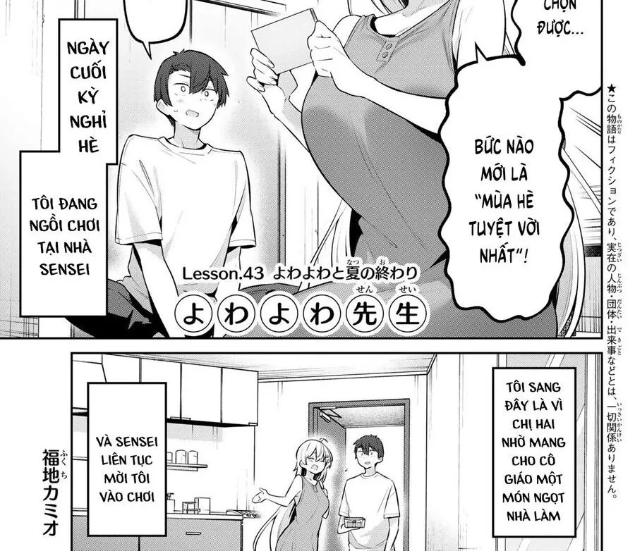 Yowa Yowa Sensei Chapter 43 - Trang 3