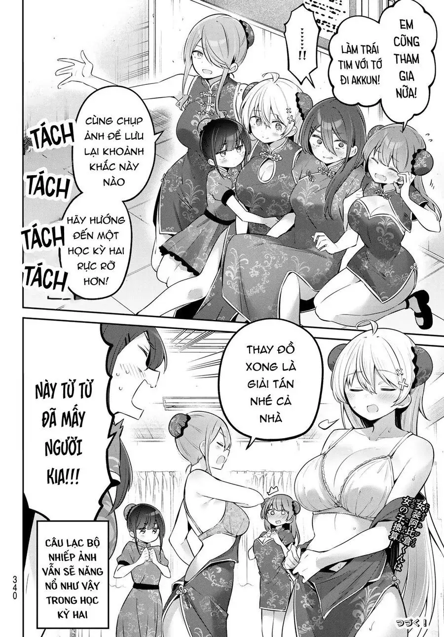 Yowa Yowa Sensei Chapter 44 - Trang 15