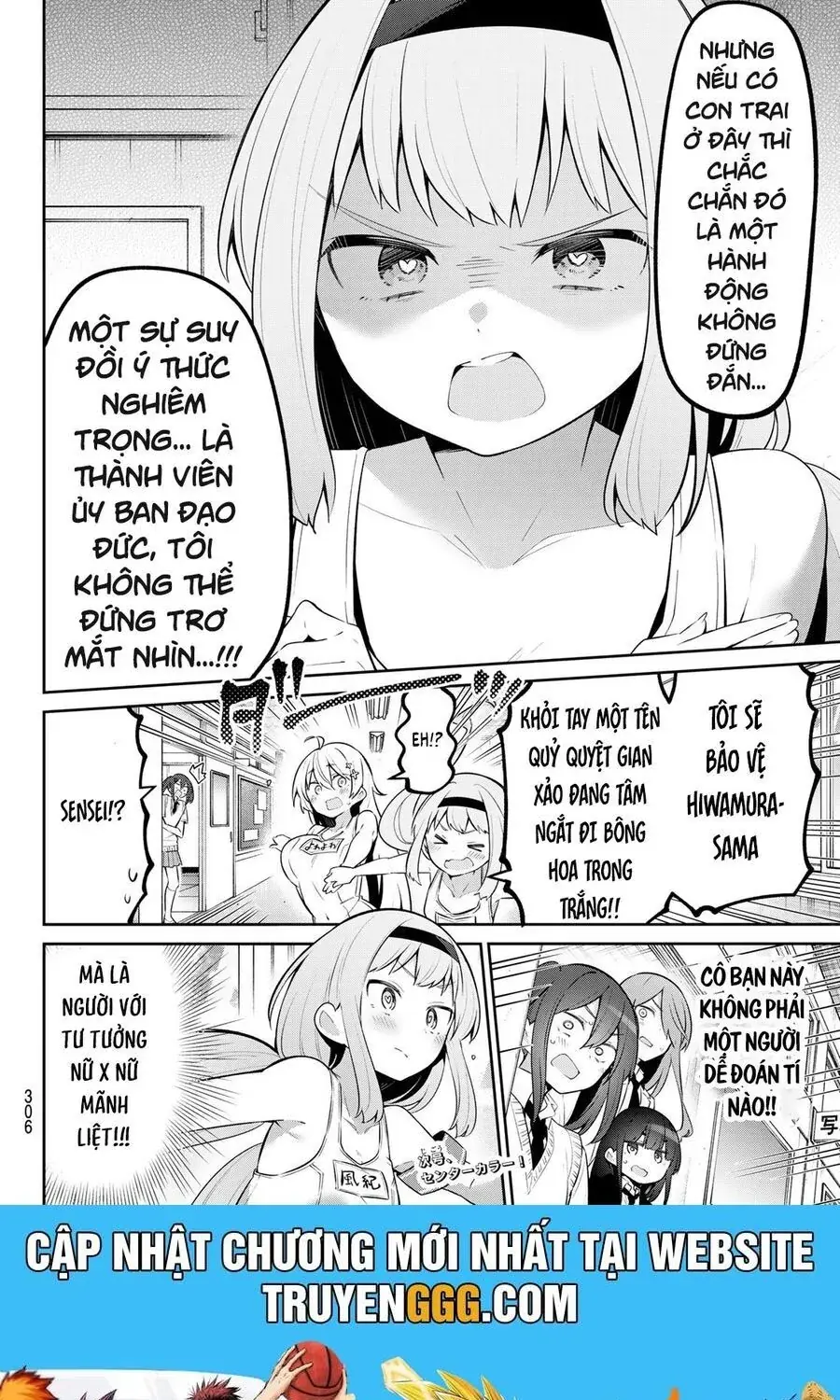 Yowa Yowa Sensei Chapter 45 - Trang 16