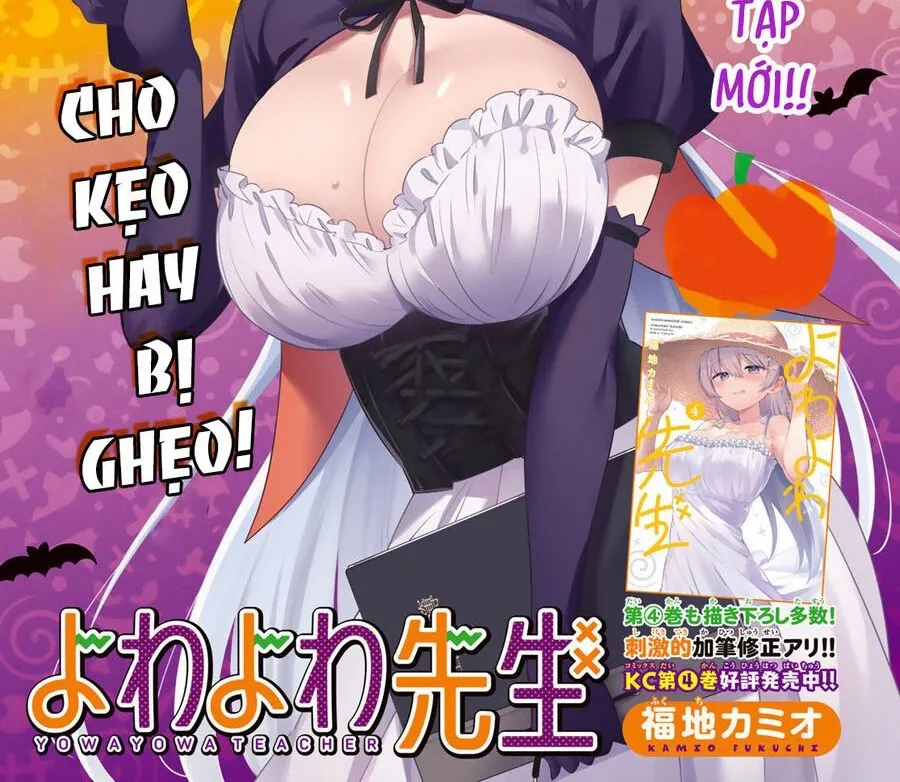Yowa Yowa Sensei Chapter 46 - Trang 3