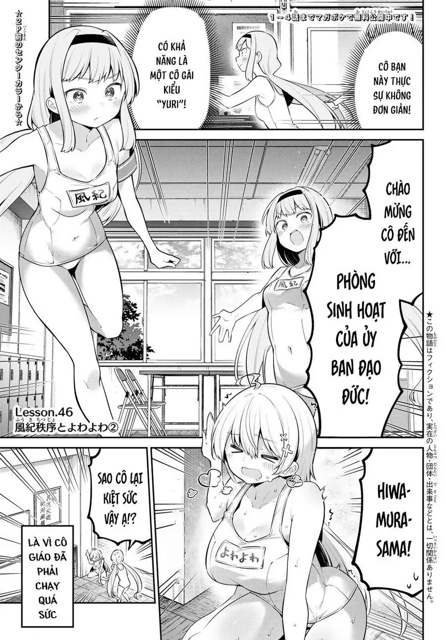Yowa Yowa Sensei Chapter 46 - Trang 4